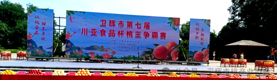 1b54a508-1784436543482