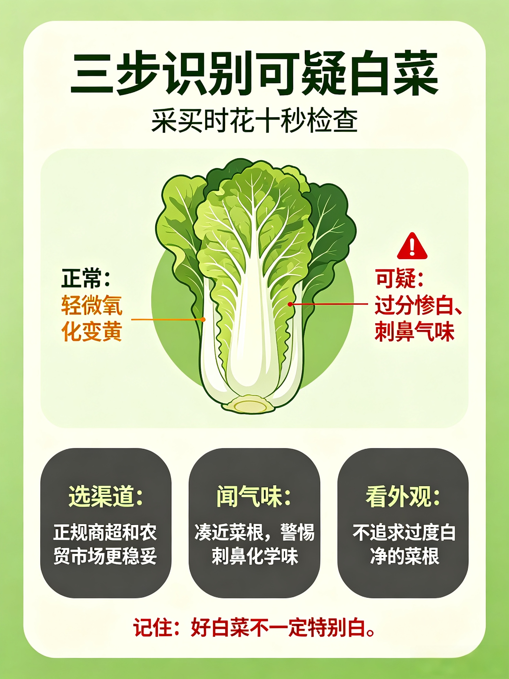 微信图片_20260831085332_4199_247(1).jpg