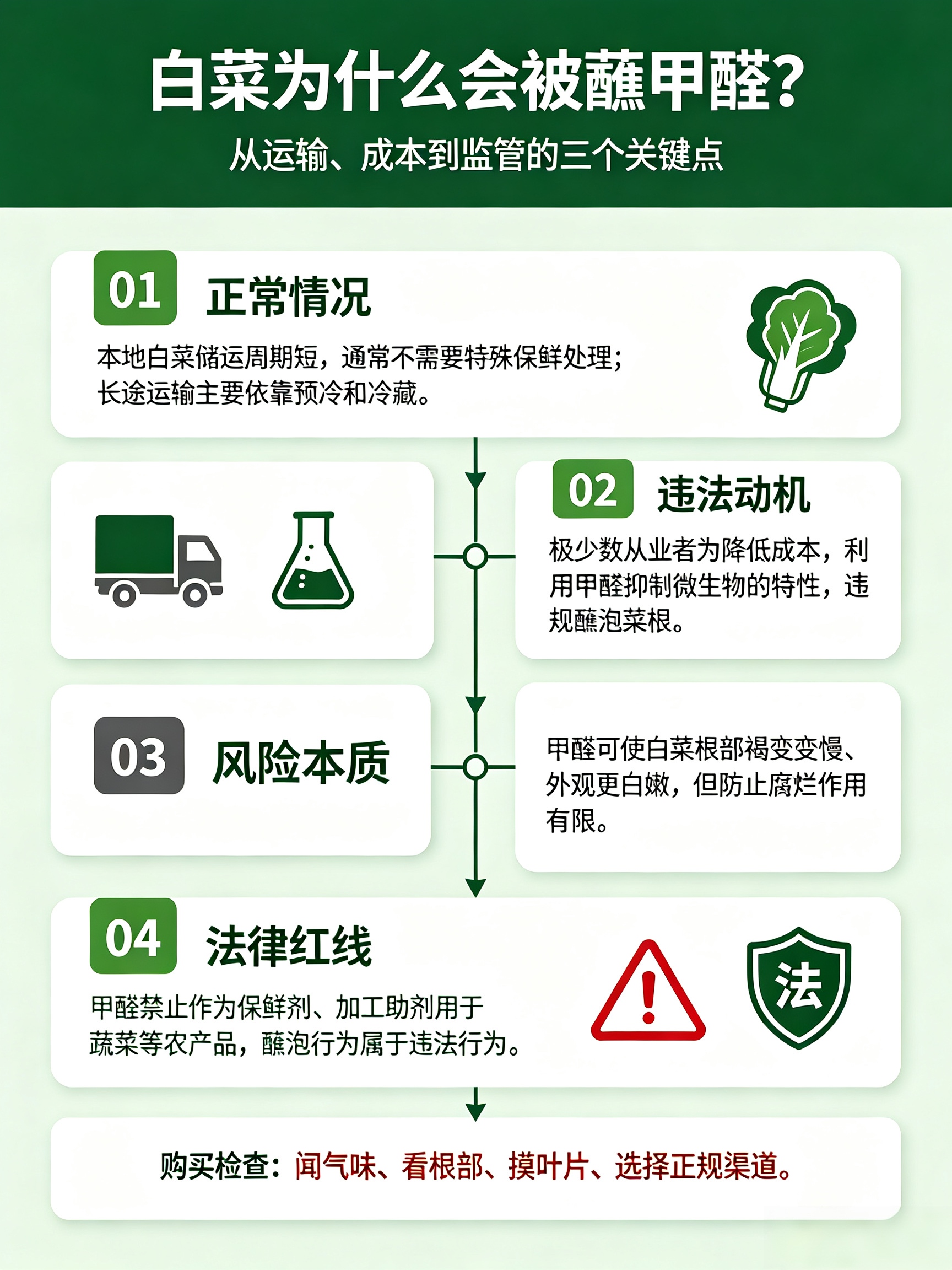 微信图片_20260831085331_4198_247(1).jpg