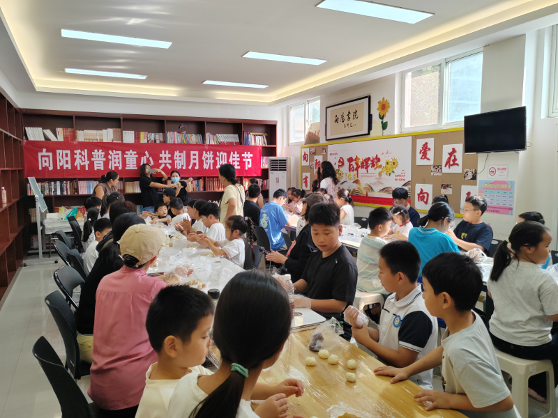 图三800