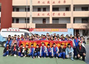 走进科学的世界  点燃创新的火花 —科普大篷车进校园活动
