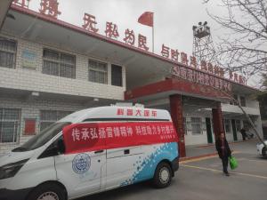 新乡市科协开展农技协助春耕活动