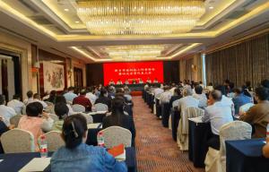 新乡市老科协第四届会员代表大会召开